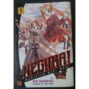 Negima! Magister Negi Magi Vol 1 by Ken Akamatsu – 2003 Viz Manga PB VG+